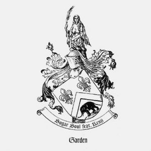 嗯～啊～乖～进去了～h～乖雷安
