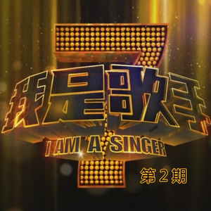 嗯～啊～乖～进去了～h～乖雷安
