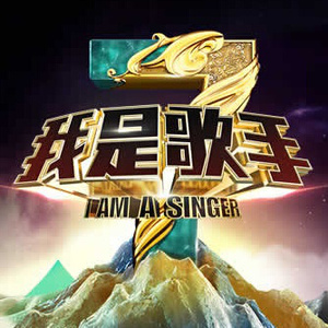 嗯～啊～乖～进去了～h～乖雷安
