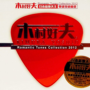 嗯～啊～乖～进去了～h～乖雷安
